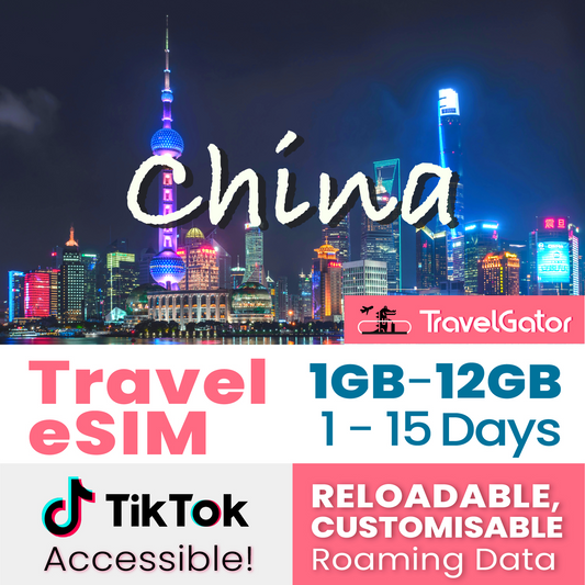 China eSIM Roaming Data 1- 12GB, 1- 15 days | true no speed reduction | no daily limit